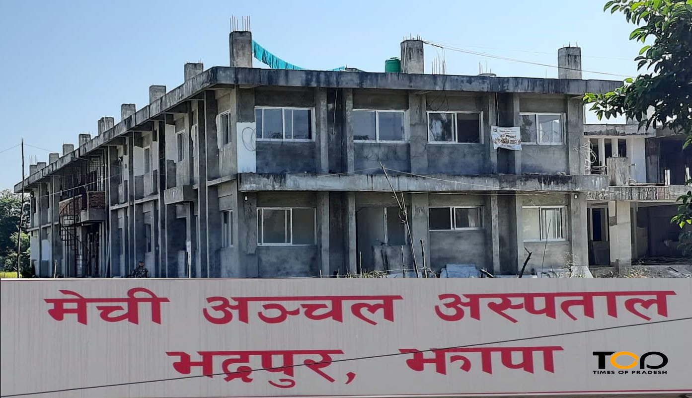 Sajilo Khoj